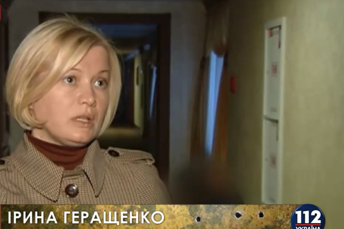 В зоне АТО пропал 741 человек: это и военные, и гражданские