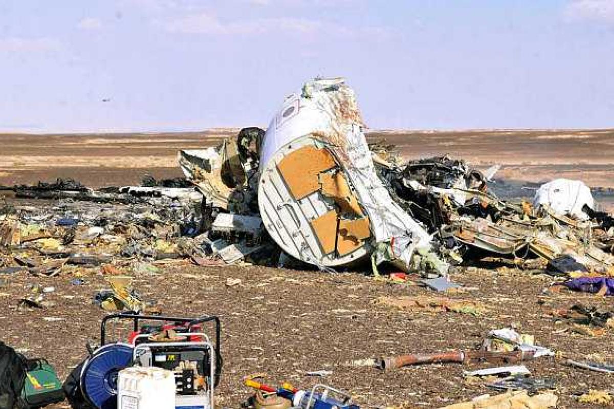 В России завершили экспертизу останков жертв авиакатастрофы А321 В России завершили экспертизу останков жертв авиакатастрофы А321