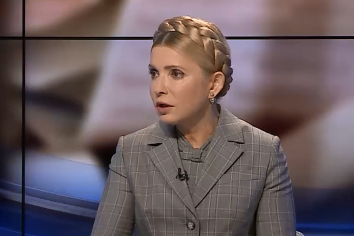 Фракция "Батькивщина" не поддержит правительственный проект Налогового кодекса Фракция "Батькивщина" не поддержит правительственный проект Налогового кодекса