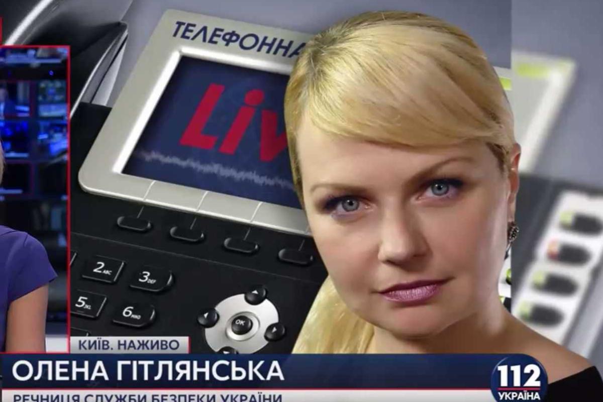 Прорабатывается вопрос автоматического продления пропусков в зоне АТО с 2016 года Прорабатывается вопрос автоматического продления пропусков в зоне АТО с 2016 года