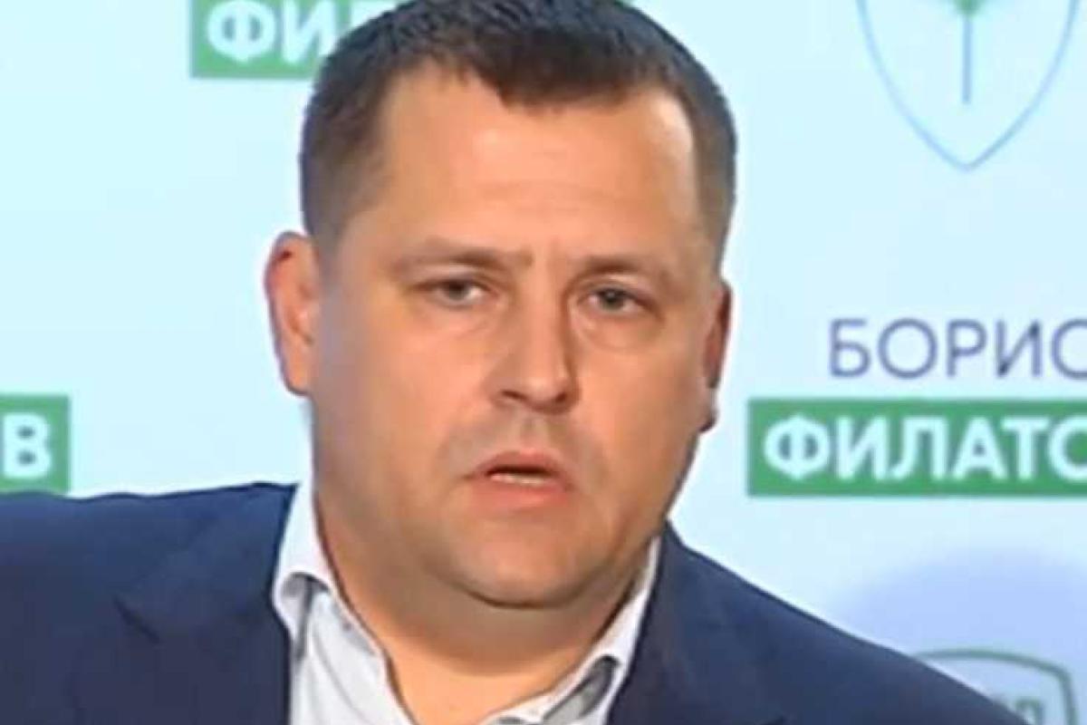 "Отпустите меня с Богом": ВР досрочно прекратила депутатские полномочия Филатова "Отпустите меня с Богом": ВР досрочно прекратила депутатские полномочия Филатова