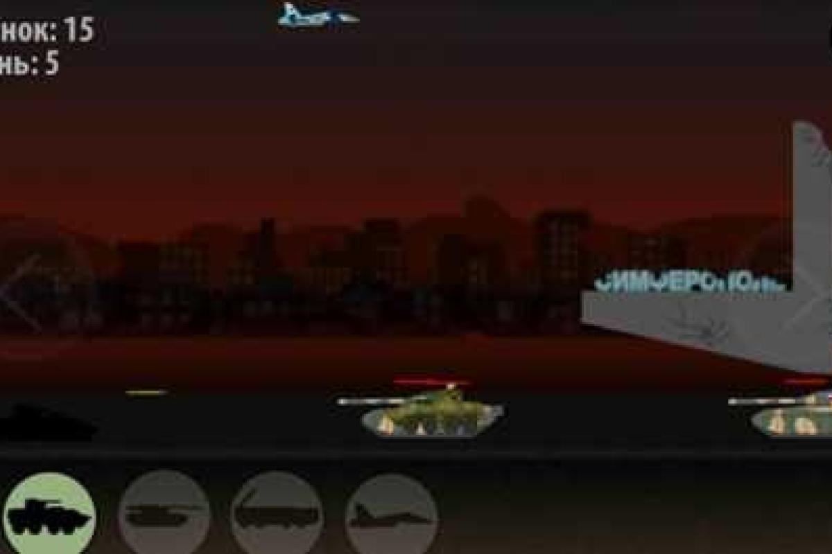 Украинские разработчики создали игру "Вернуть Крым"