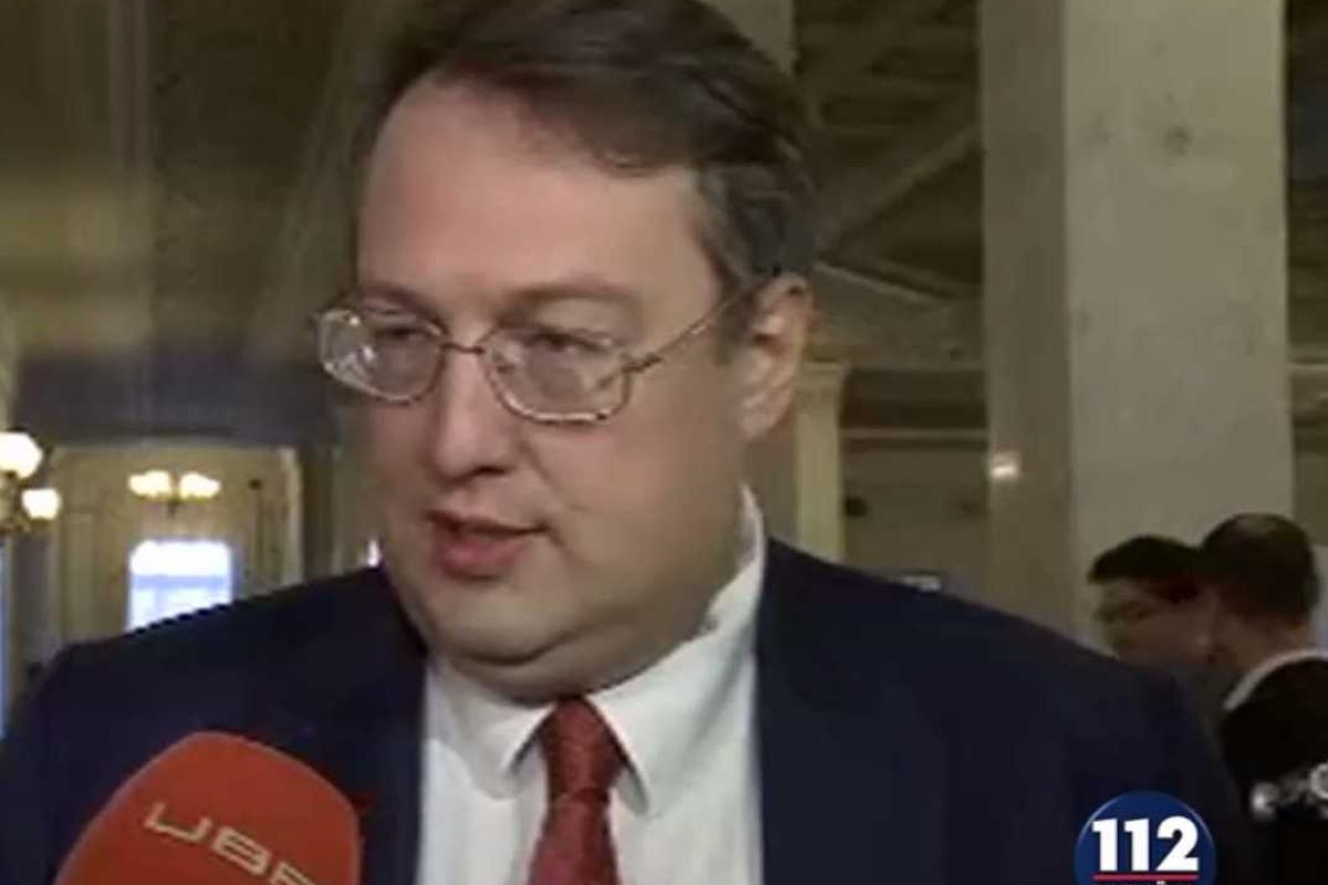 Геращенко рассказал, что взорвалось в Харькове Геращенко рассказал, что взорвалось в Харькове