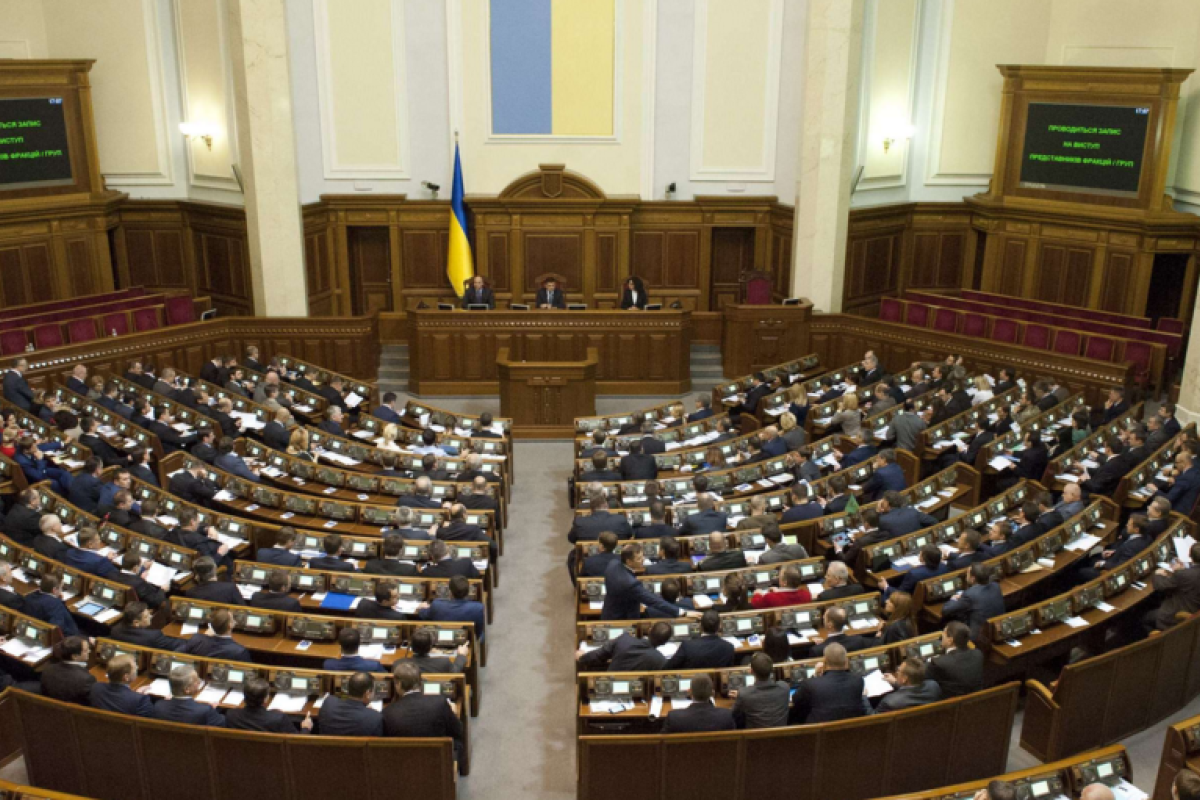 ВР сегодня рассмотрит бюджет и Налоговый кодекс ВР сегодня рассмотрит бюджет и Налоговый кодекс