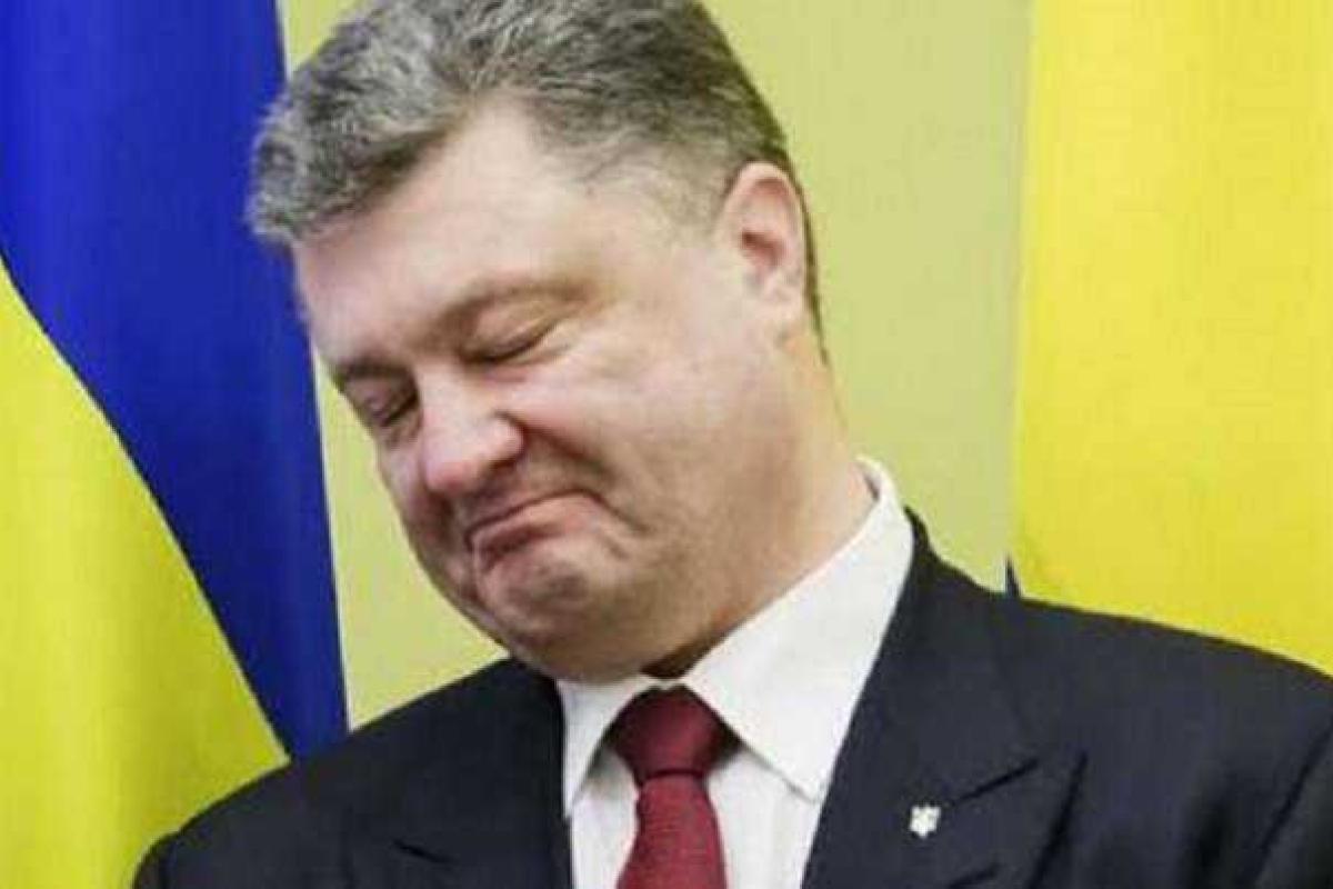 Стала известна официальная зарплата Порошенко