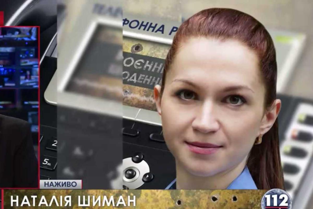 Обстрел Новгородского из "Града": пострадавших и жертв нет Обстрел Новгородского из "Града": пострадавших и жертв нет