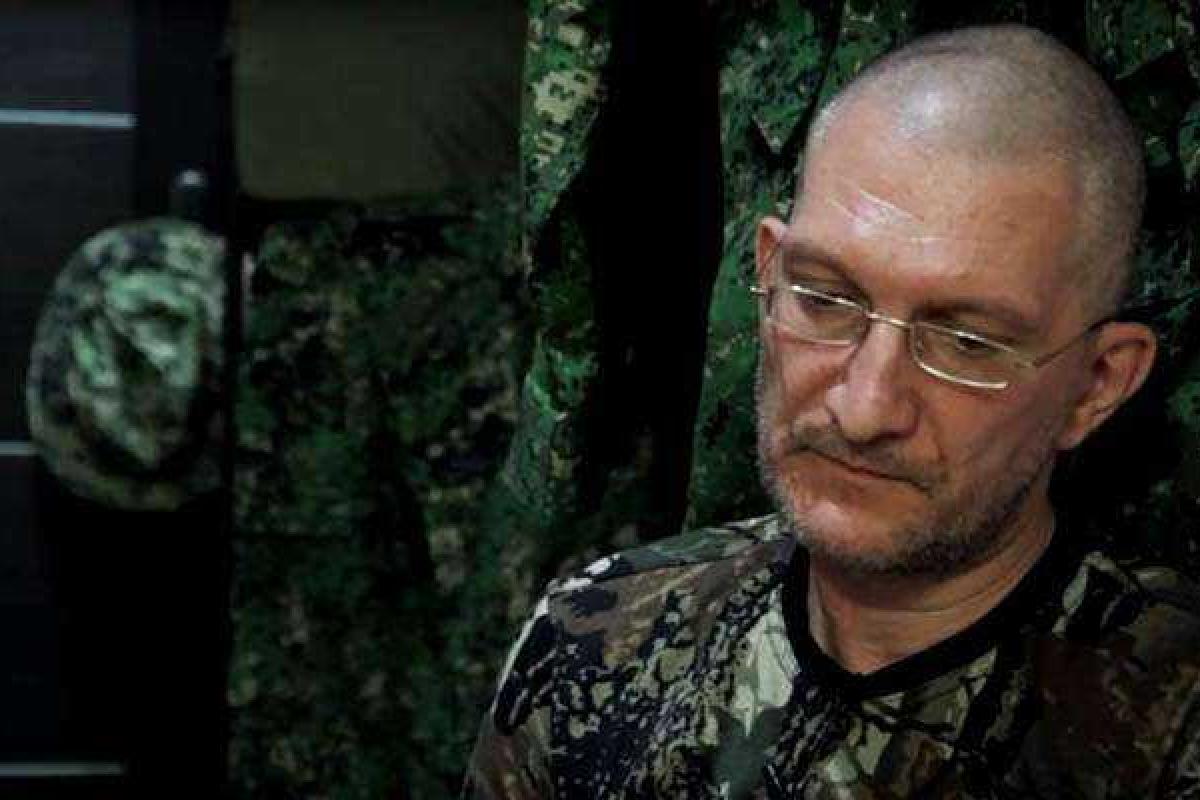 В Москве повесился боевик "ДНР" с позывным «Бревно» В Москве повесился боевик "ДНР" с позывным «Бревно»