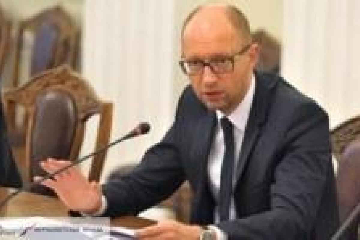 Яценюк попросил у предпринимателей "взаимности"  Яценюк попросил у предпринимателей "взаимности"