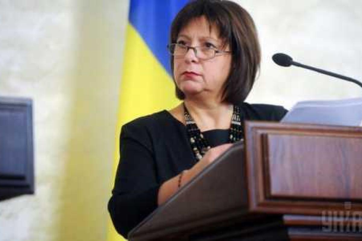 Яресько пообещала, что с нового года будут существенно снижены три налога