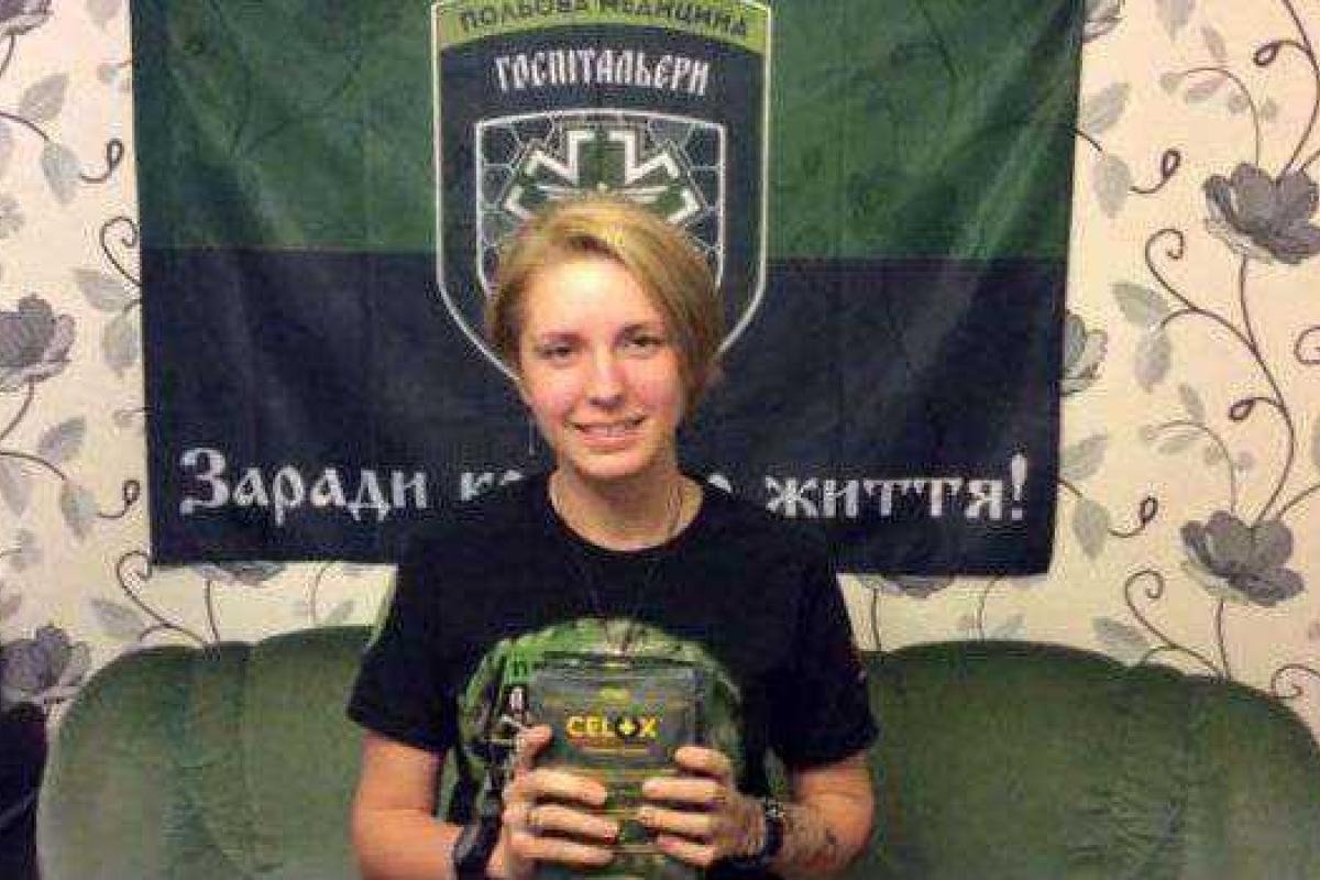 Волонтера Яну Зинкевич, пострадавшую в ДТП, прооперировали в Израиле