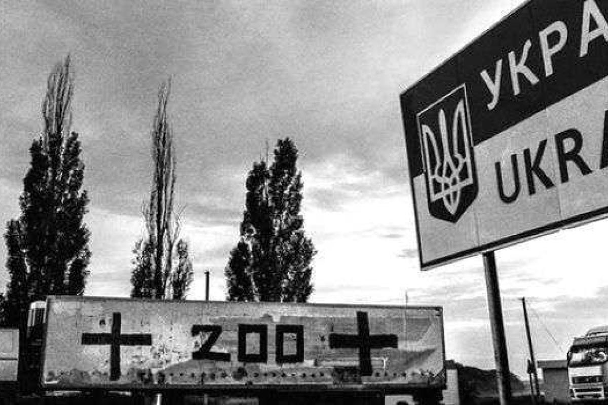 В Днепропетровск доставили тела погибших героев 93-й бригады