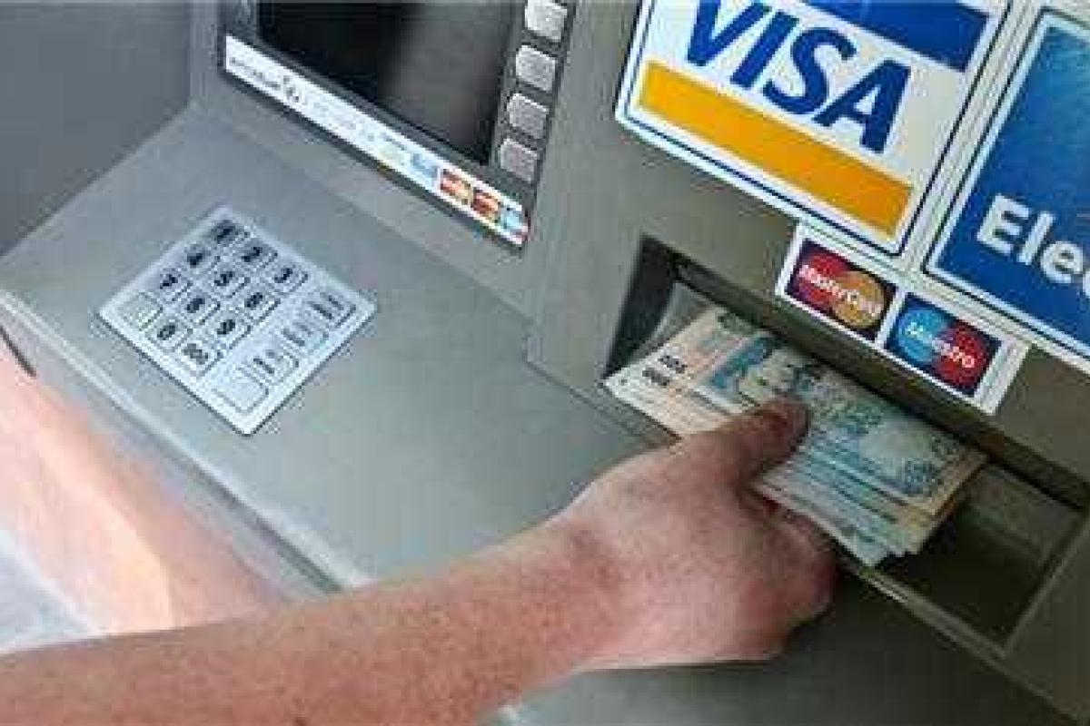 Новая платежная система появилась в Украине