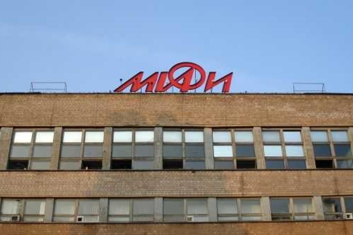 Турецких студентов выгоняют из российских вузов