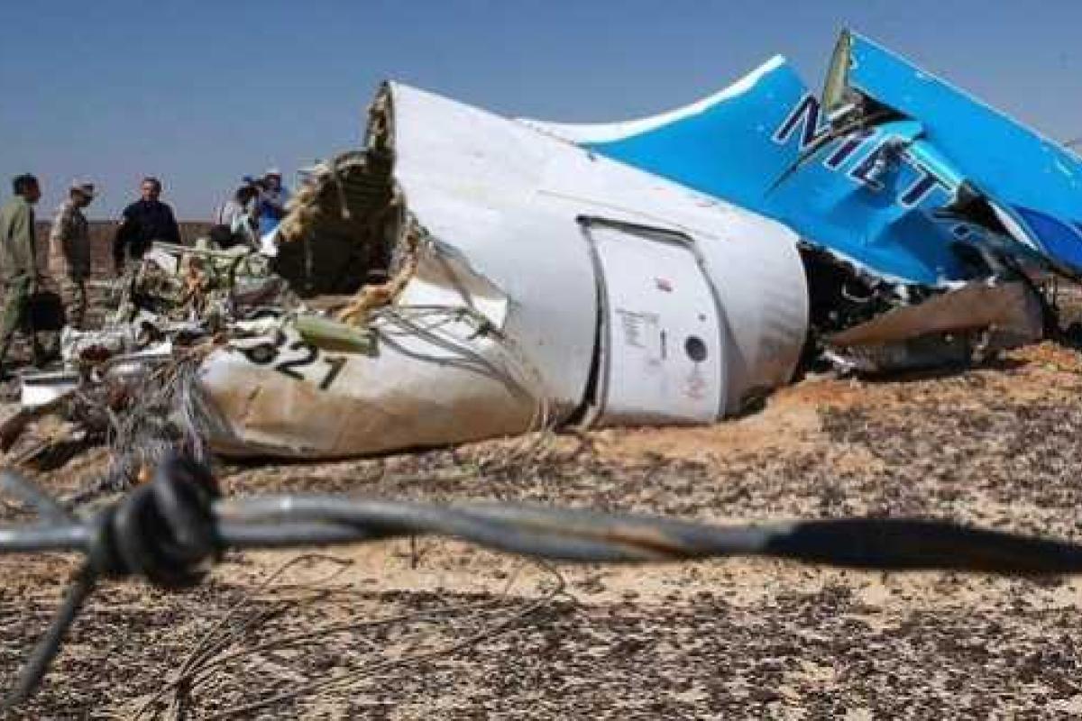 На борту А321 «Когалымавиа» был взорван пластит На борту А321 «Когалымавиа» был взорван пластит