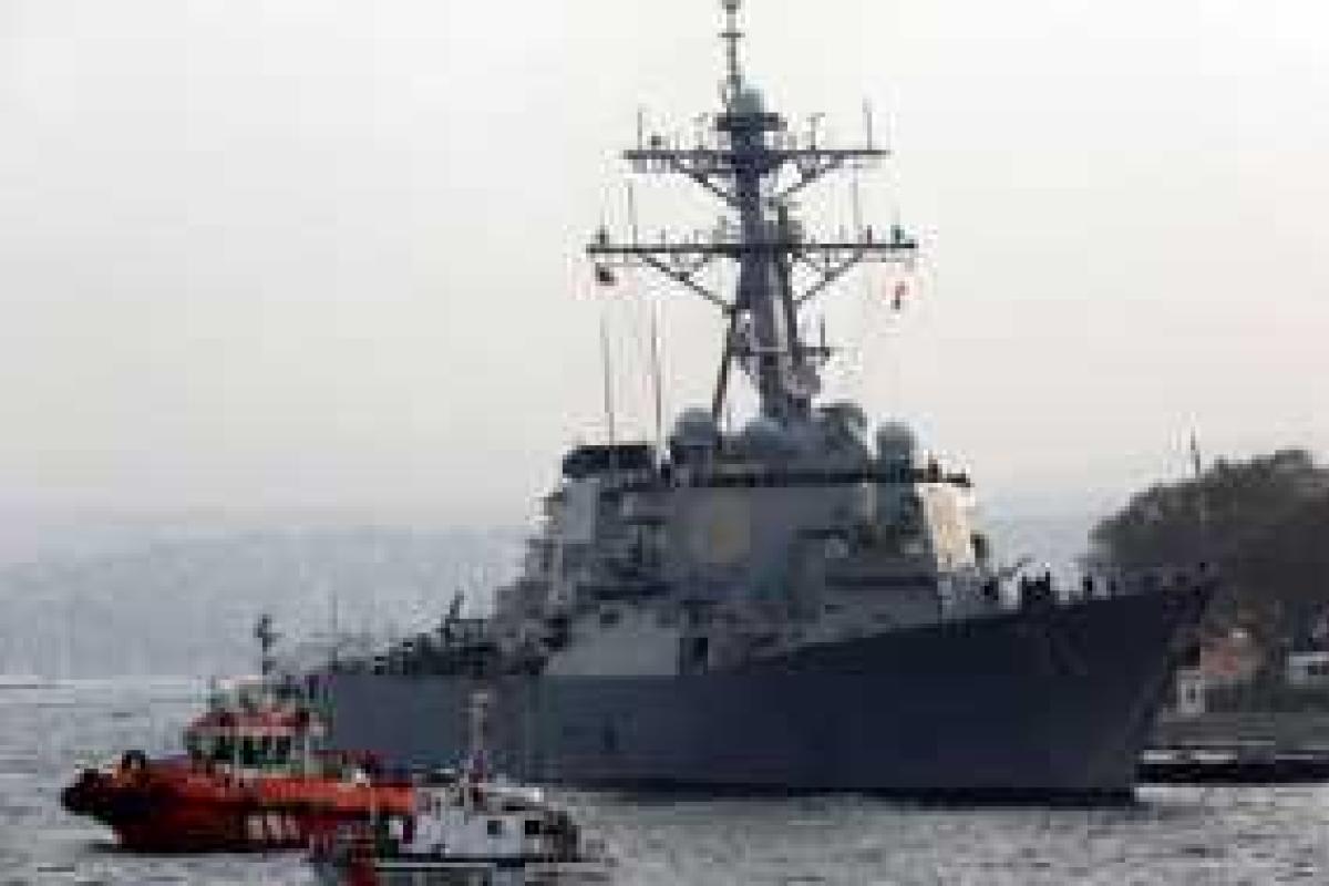 В акваторию Черного моря вошли боевые корабли НАТО В акваторию Черного моря вошли боевые корабли НАТО