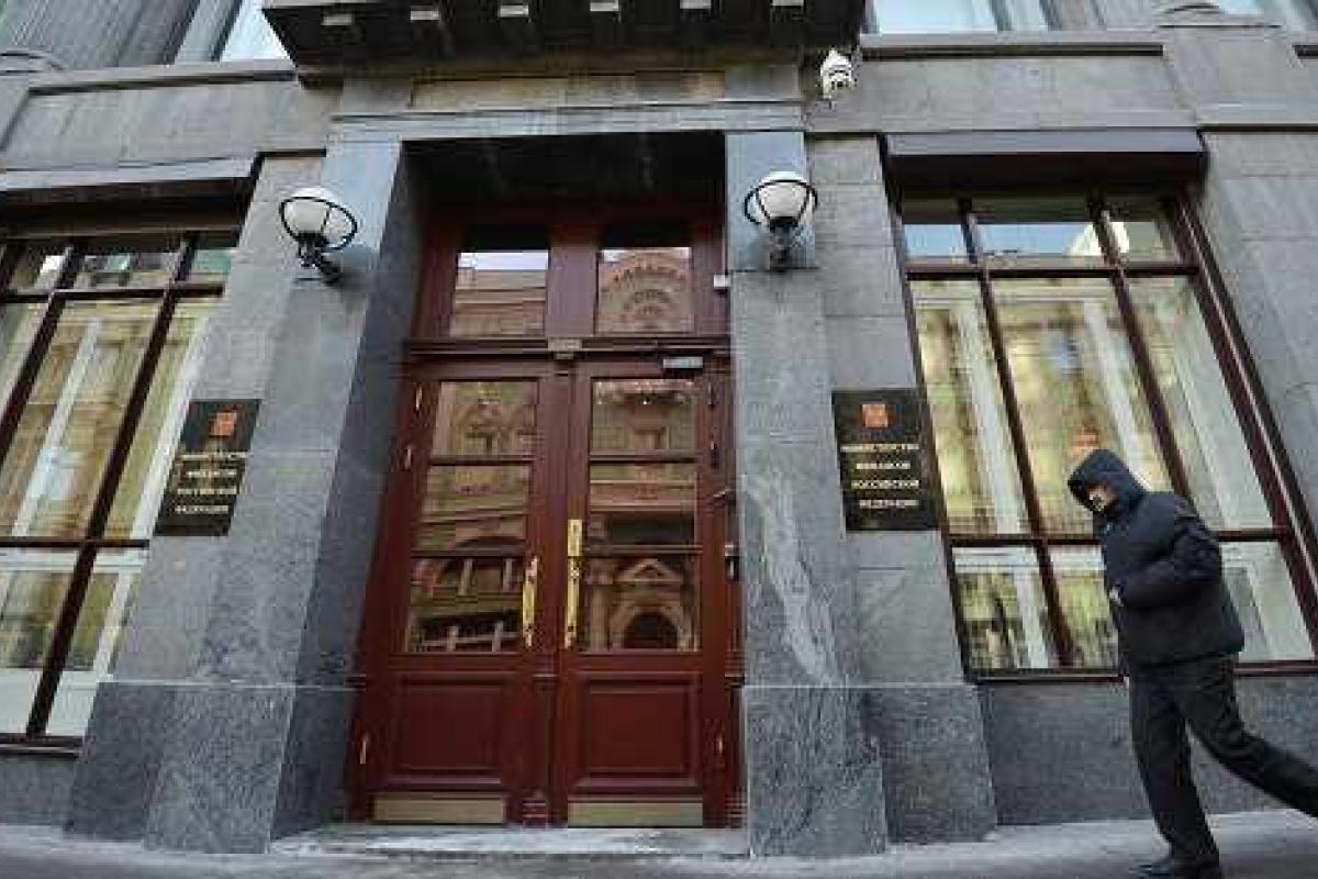 РФ подаст в суд на Украину в случае невыплаты долга