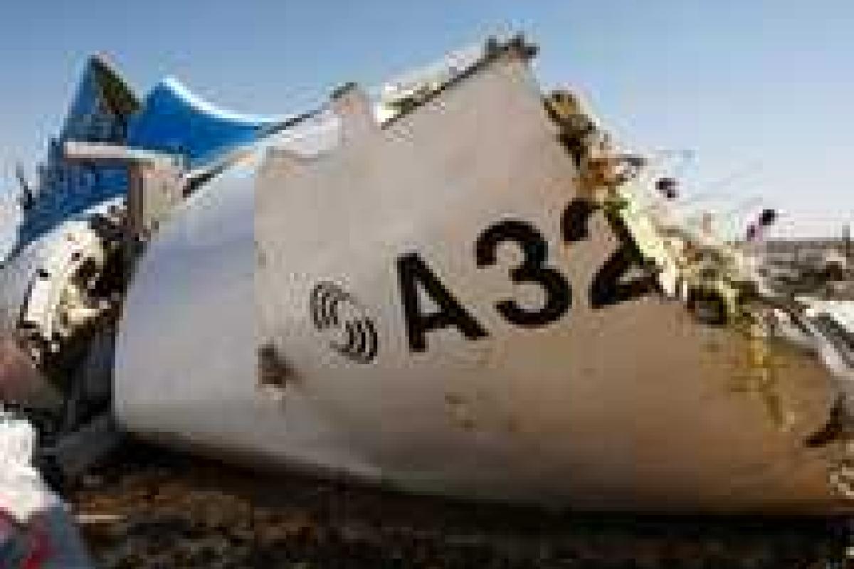 Обнародованы новые подробности о бомбе на борту A321