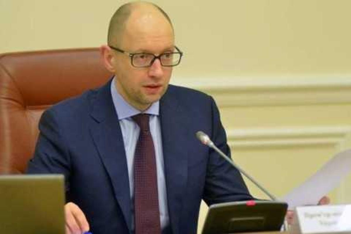 Кабмин одобрит проект госбюджета-2016, - Яценюк