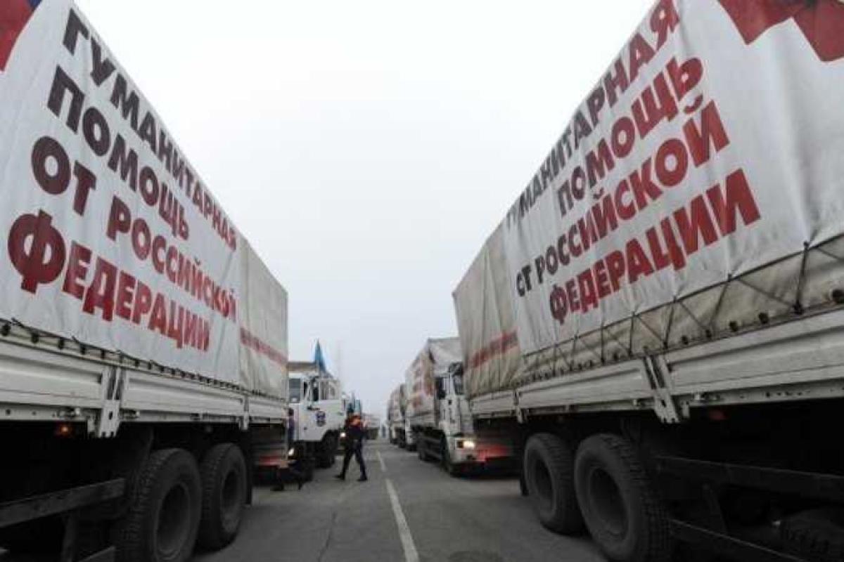 В "ЛНР" и "ДНР" разгрузили "новогодний" гумконвой РФ В "ЛНР" и "ДНР" разгрузили "новогодний" гумконвой РФ