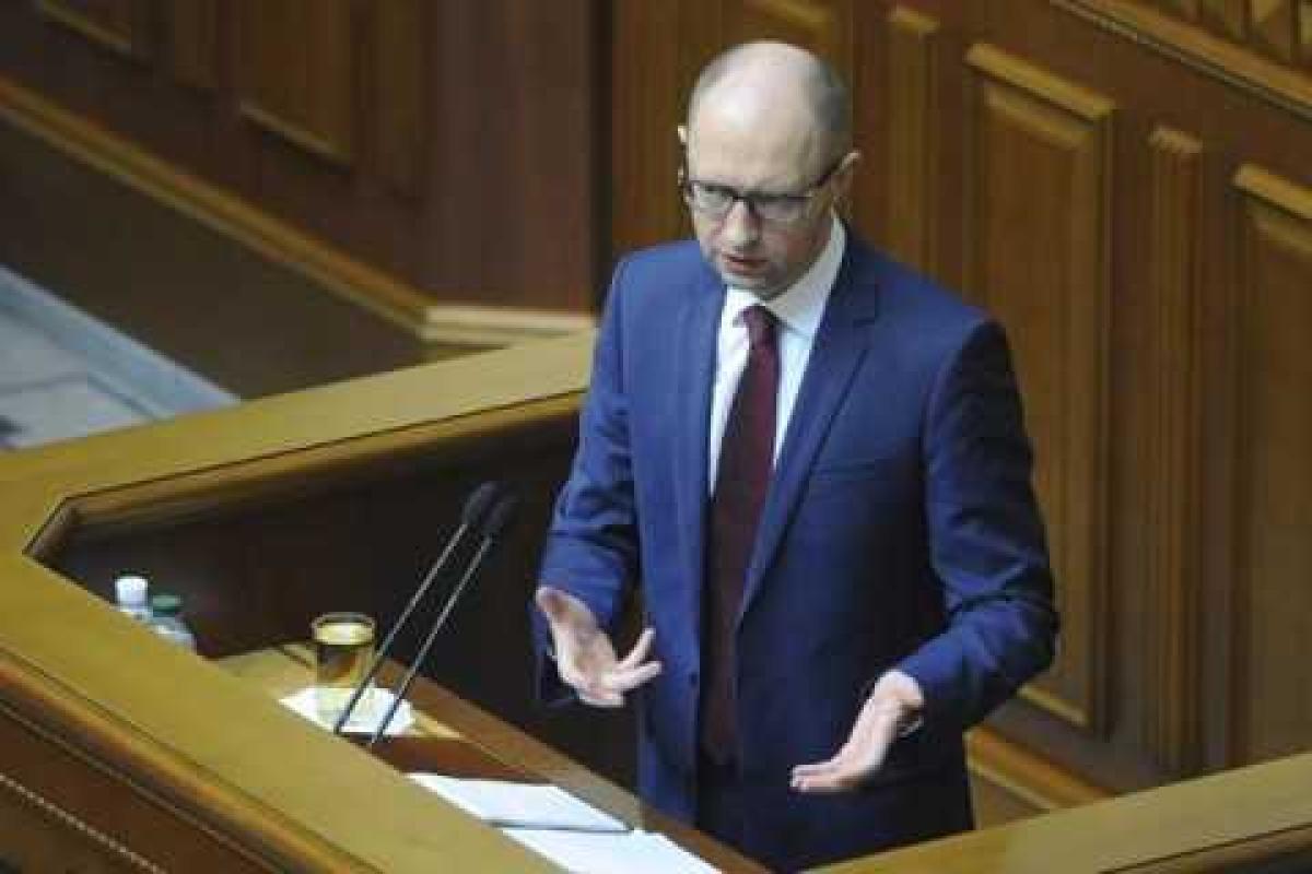 Яценюк назвал 7 приоритетов Кабмина на следующий год