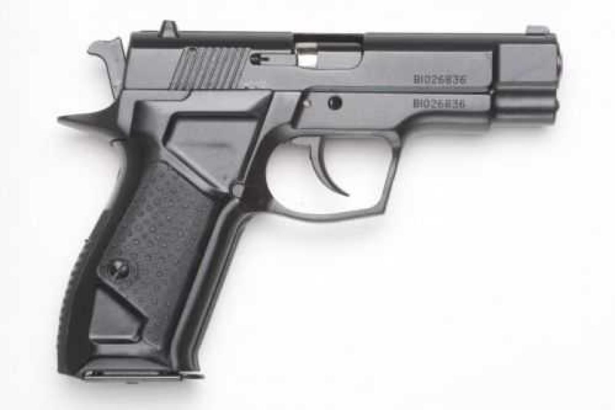 В результате стрельбы в Киеве ранен мужчина В результате стрельбы в Киеве ранен мужчина