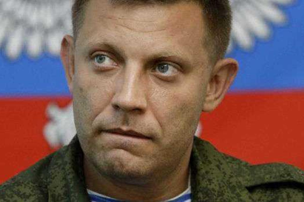 Захарченко спит и видит, как Киев "просит помощи" у "ДНР"