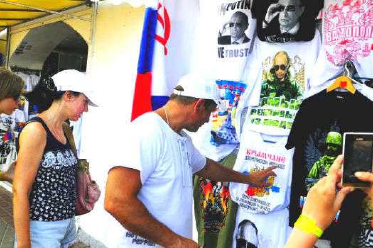 Отдых для россиян на Черном море стремительно подорожал