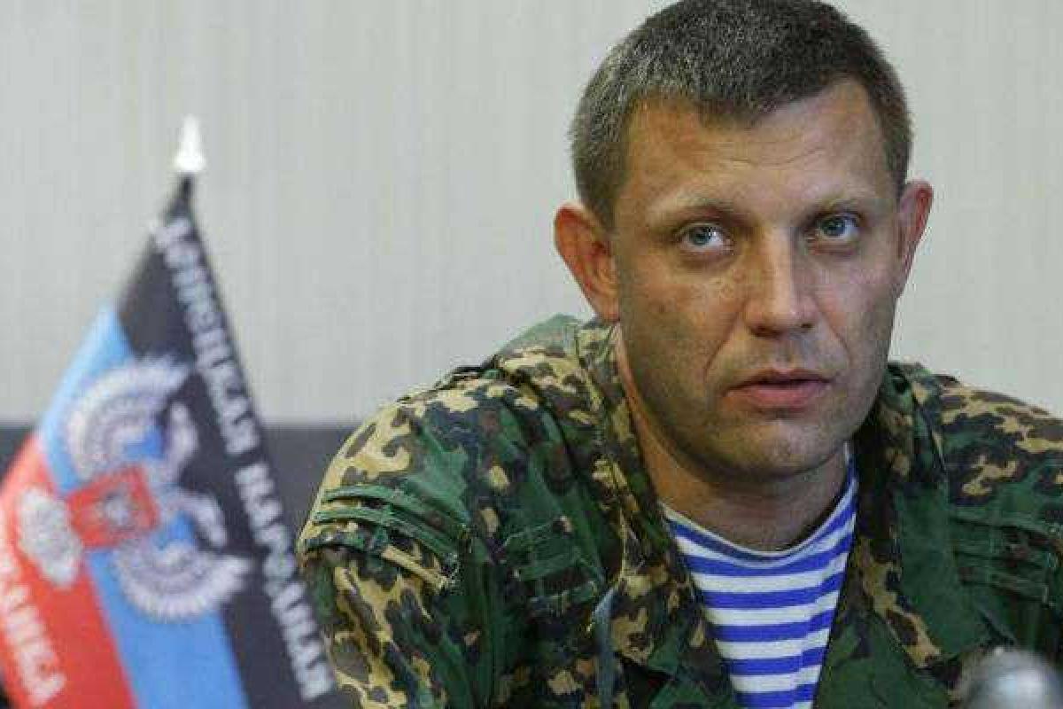 Нам удалось сделать что-то невероятное, - боевик Захарченко похвастался "успехами" Нам удалось сделать что-то невероятное, - боевик Захарченко похвастался "успехами"