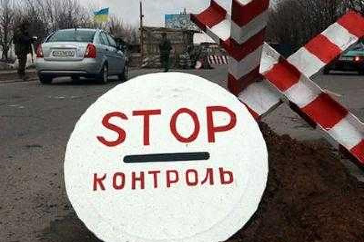 На блокпосту ВСУ в районе поселка Новолуганское перестали пропускать жителей Горловки, - журналист