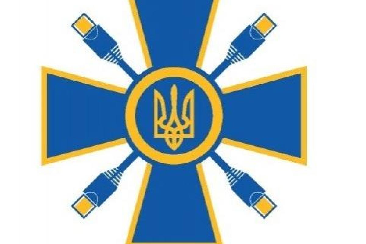 В соцсети высмеяли новую эмблему Министерства информполитики В соцсети высмеяли новую эмблему Министерства информполитики