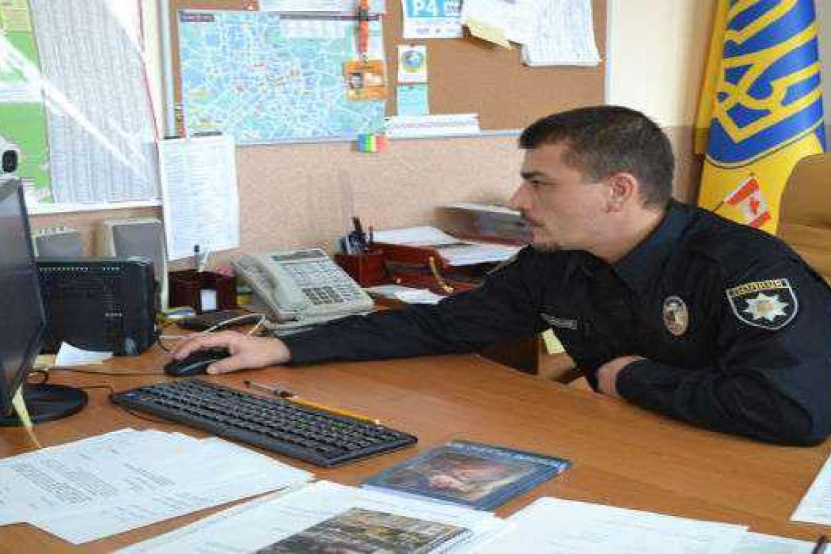 Во Львове назначили нового руководителя патрульной полиции Во Львове назначили нового руководителя патрульной полиции