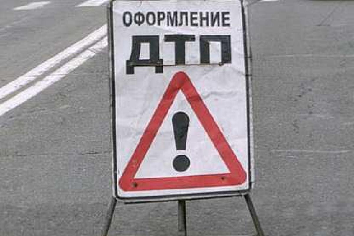 В Крыму рейсовый автобус столкнулся с авто: есть пострадавшие В Крыму рейсовый автобус столкнулся с авто: есть пострадавшие