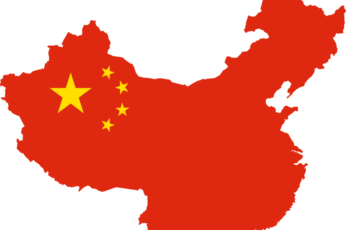 Террористические акты могут прекратиться, если мировое сообщество пойдет на компромисс с Поднебесной, - мнение