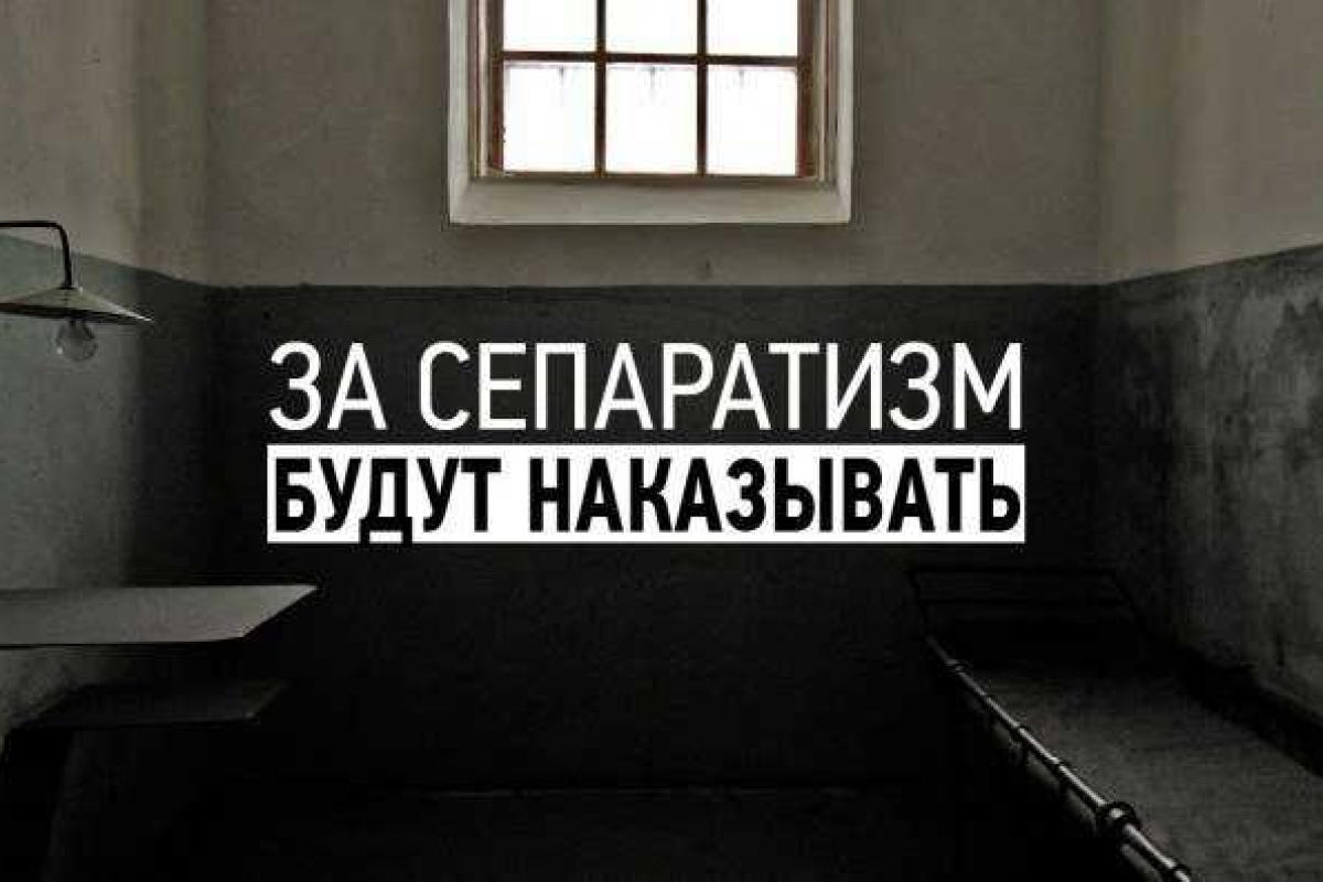 Жители Луганщины хотят выселить сепаратистов в «Л/ДНР» Жители Луганщины хотят выселить сепаратистов в «Л/ДНР»