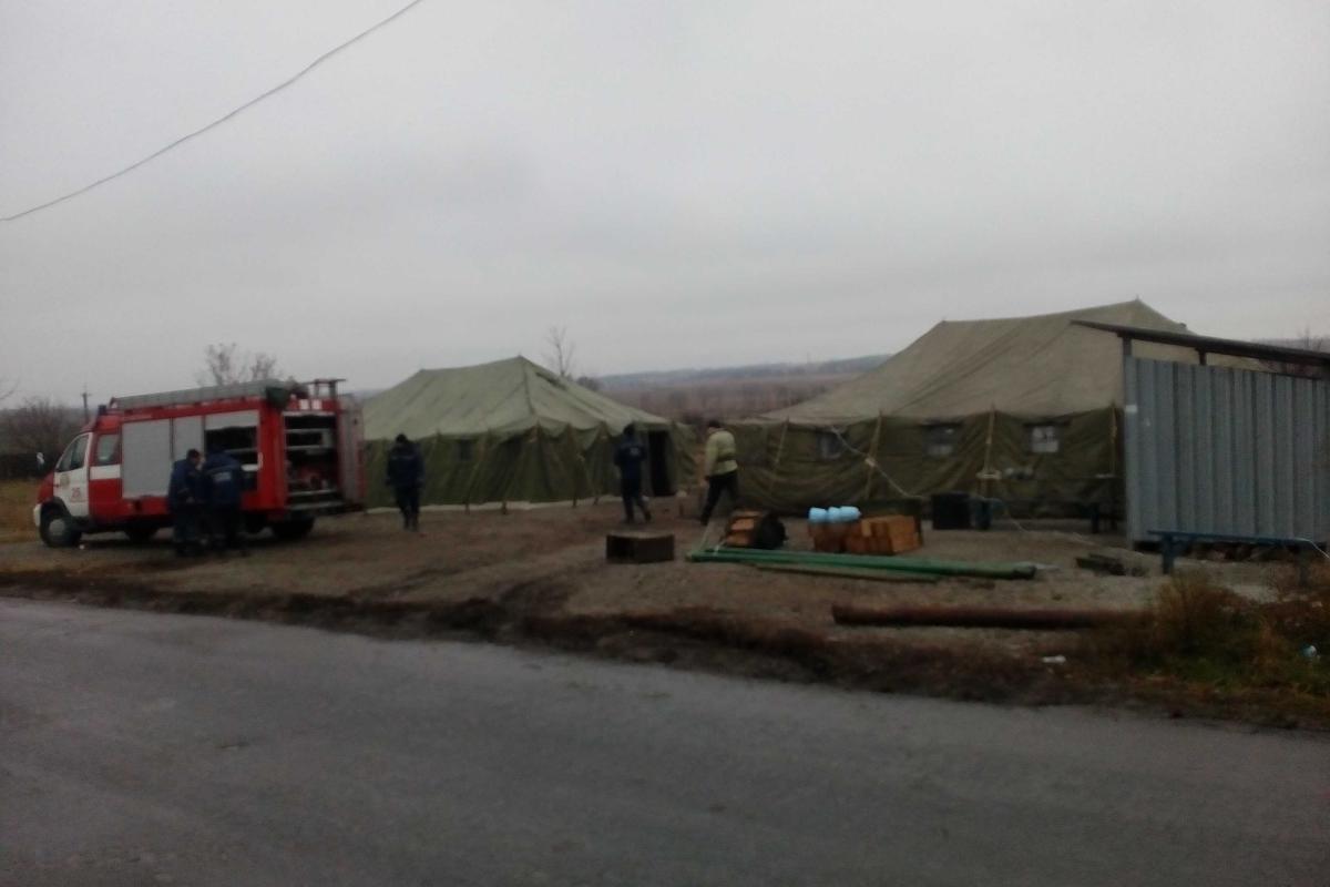 В зоне АТО рядом с КПВВ развернуты круглосуточные пункты обогрева В зоне АТО рядом с КПВВ развернуты круглосуточные пункты обогрева