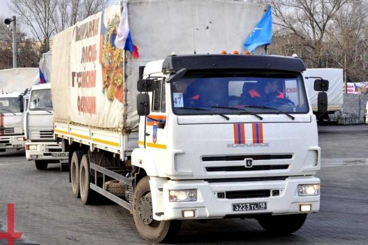 В "ДНР" разгрузили последний в этом году российский гумконвой В "ДНР" разгрузили последний в этом году российский гумконвой