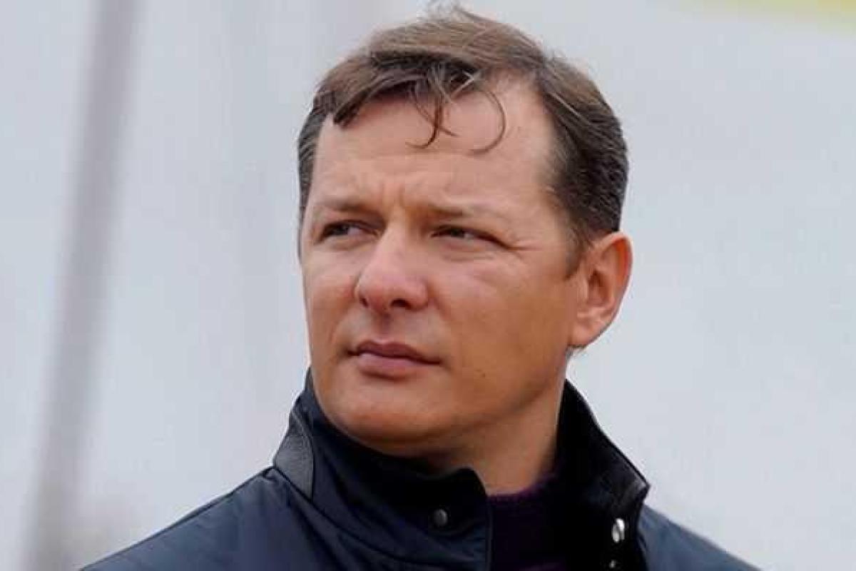 Ляшко опроверг информацию о купленном авто за 8 миллионов