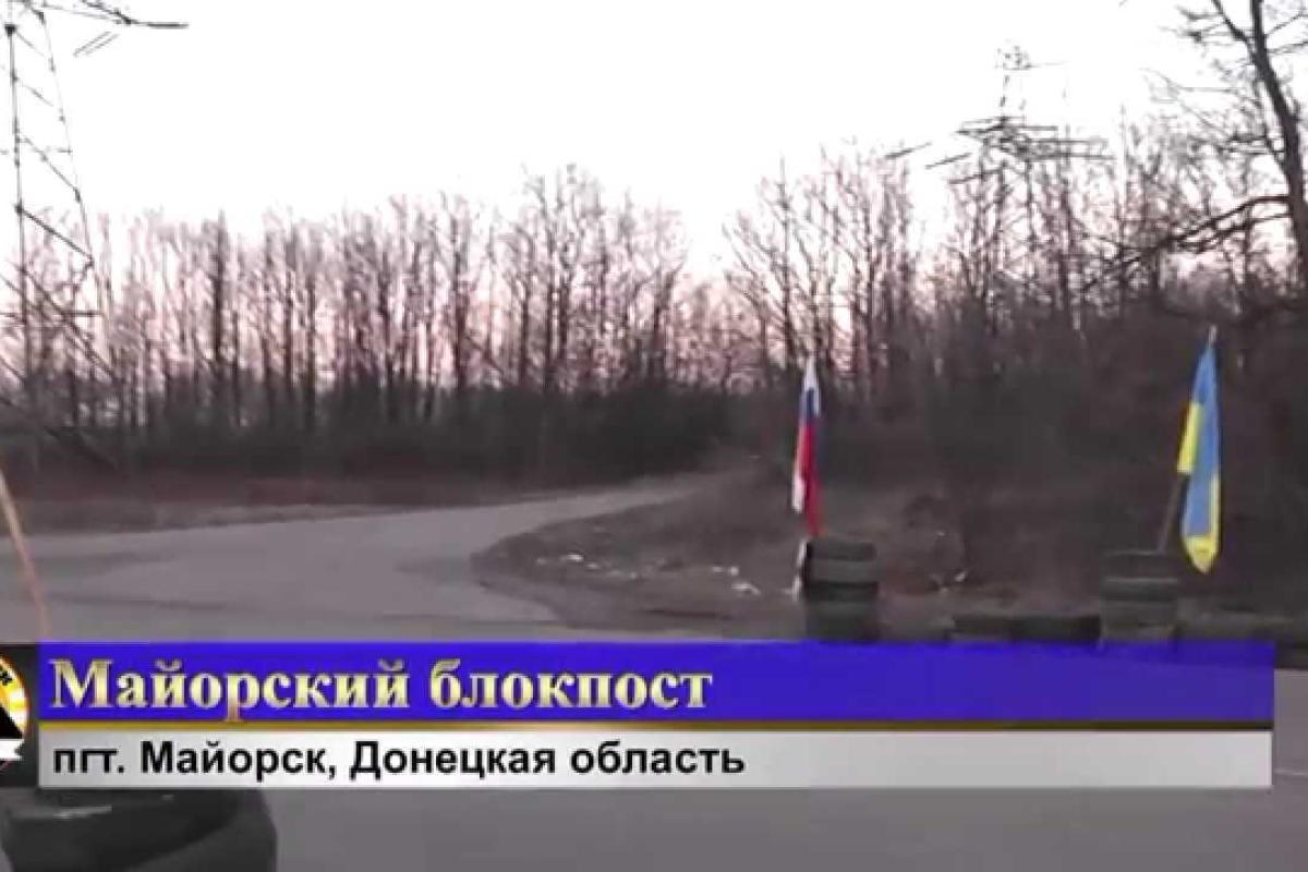 Оперативная информация о пострадавших в зоне проведения АТО за 10.12.2015 Оперативная информация о пострадавших в зоне проведения АТО за 10.12.2015