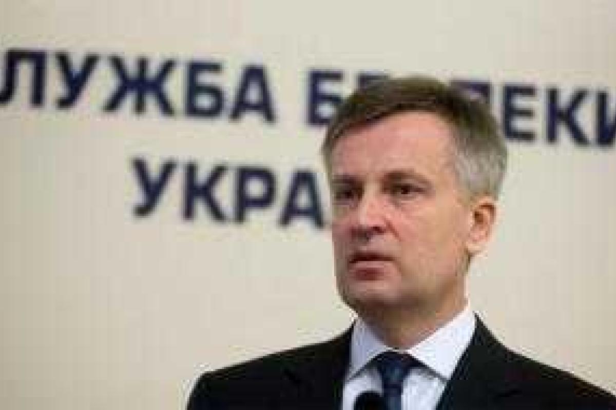 Наливайченко шокирован обвинениями в свой адрес