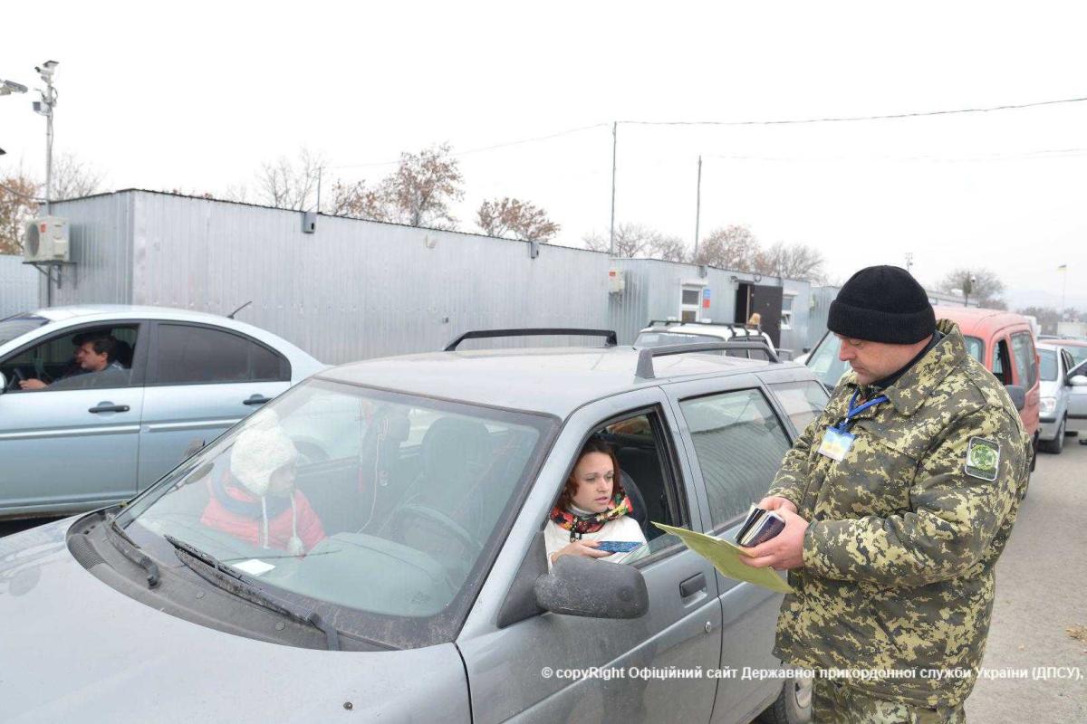 Сегодня открыли новый пункт пропуска "Пищевик"