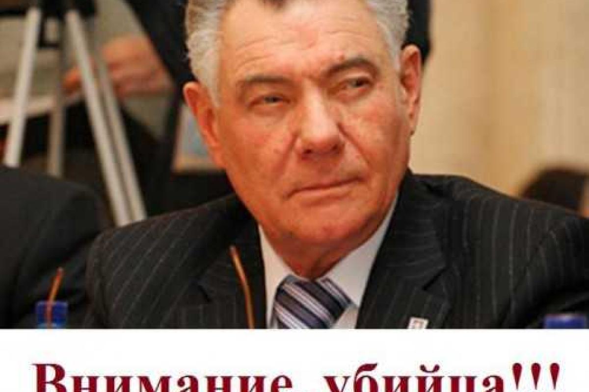 Серийный убийца-депутат Александр Омельченко сбежал из Украины за границу