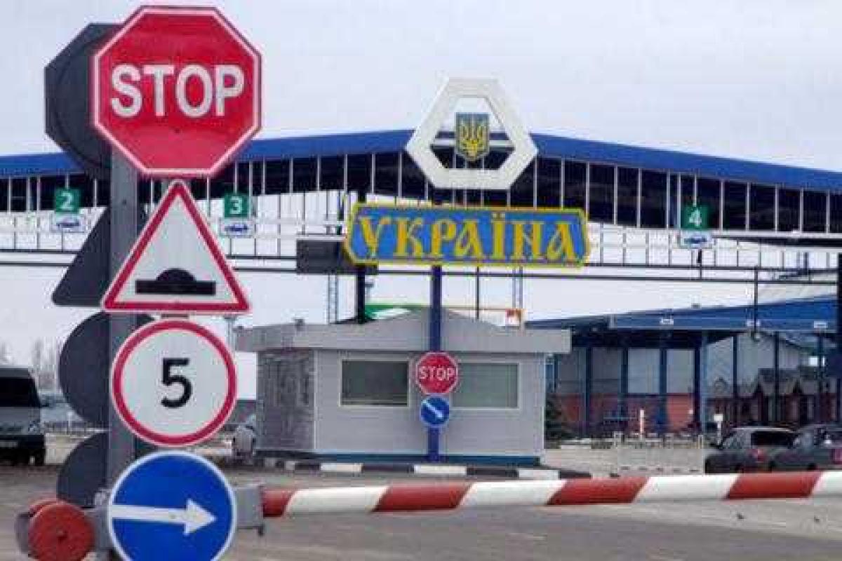 Нового пункта пропуска на Луганщине пока не будет
