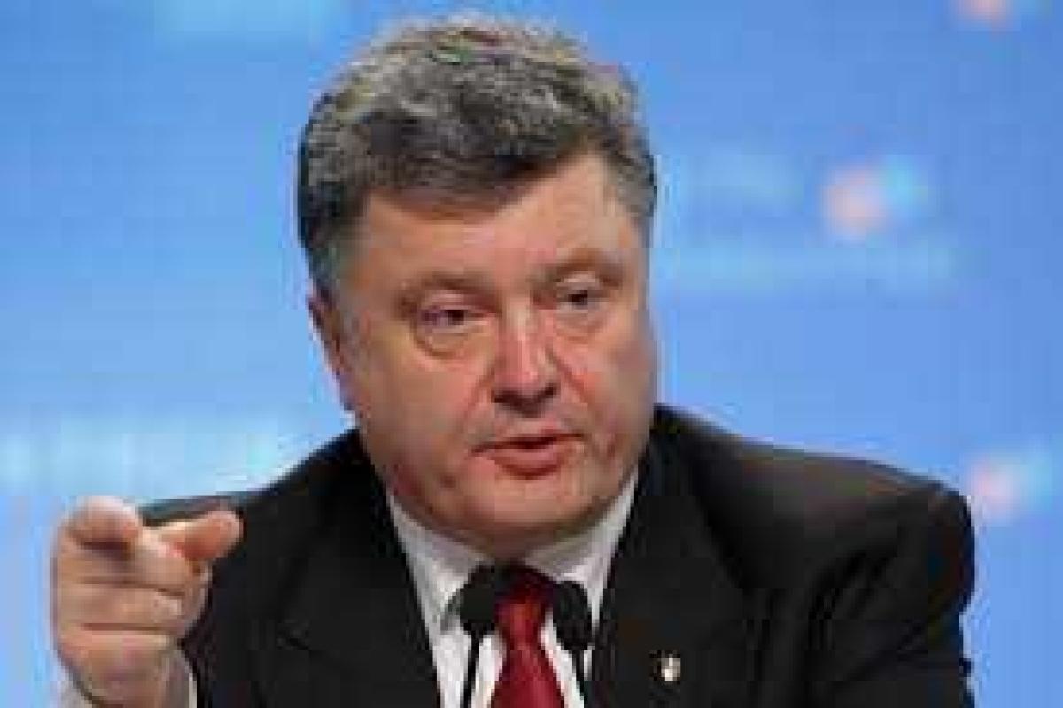 Порошенко ожидает окончательное решение ЕК о предоставлении Украине безвизового режима Порошенко ожидает окончательное решение ЕК о предоставлении Украине безвизового режима