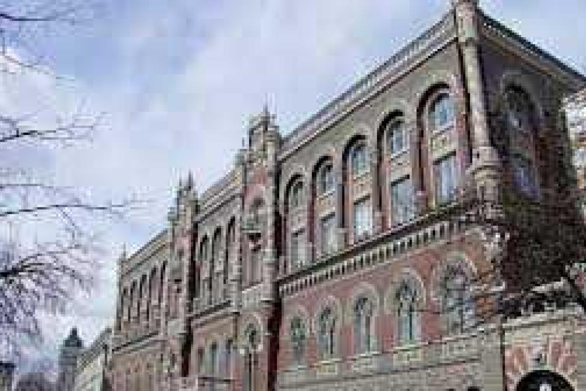 НБУ продлил валютные ограничения до марта  НБУ продлил валютные ограничения до марта