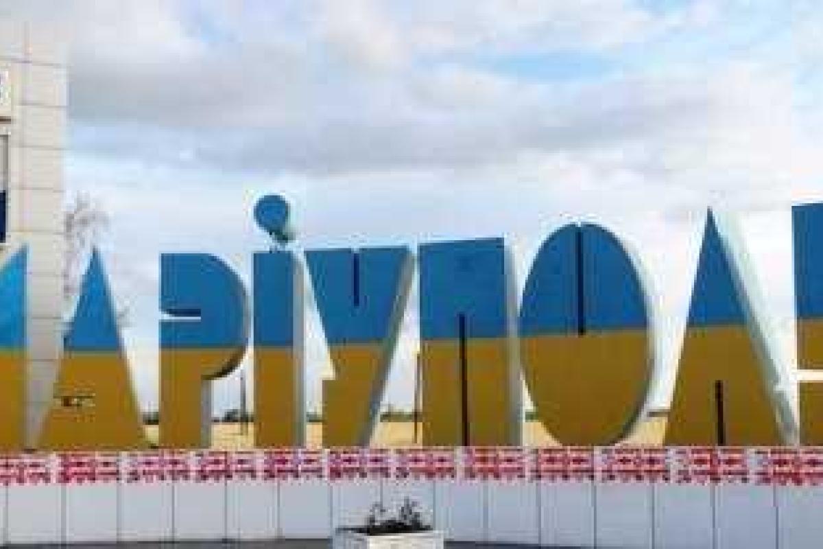 В Мариуполе найдена живой и невредимой 14-летняя школьница В Мариуполе найдена живой и невредимой 14-летняя школьница