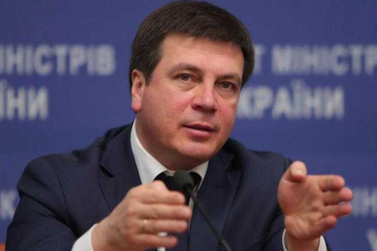 Киев и Днепропетровщина лидируют в рейтинге социально-экономического состояния Киев и Днепропетровщина лидируют в рейтинге социально-экономического состояния