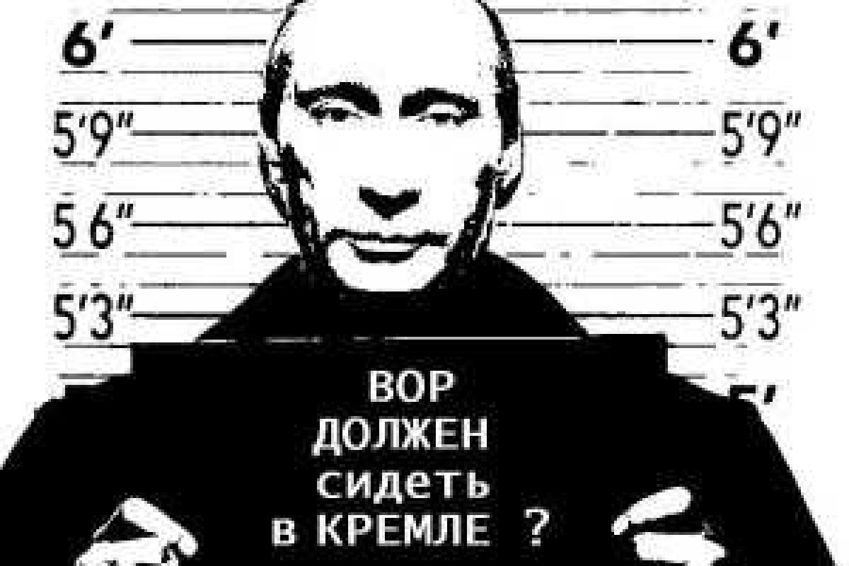 С. Рабинович: Фильм ВВС не показал реальные доходы Путина С. Рабинович: Фильм ВВС не показал реальные доходы Путина