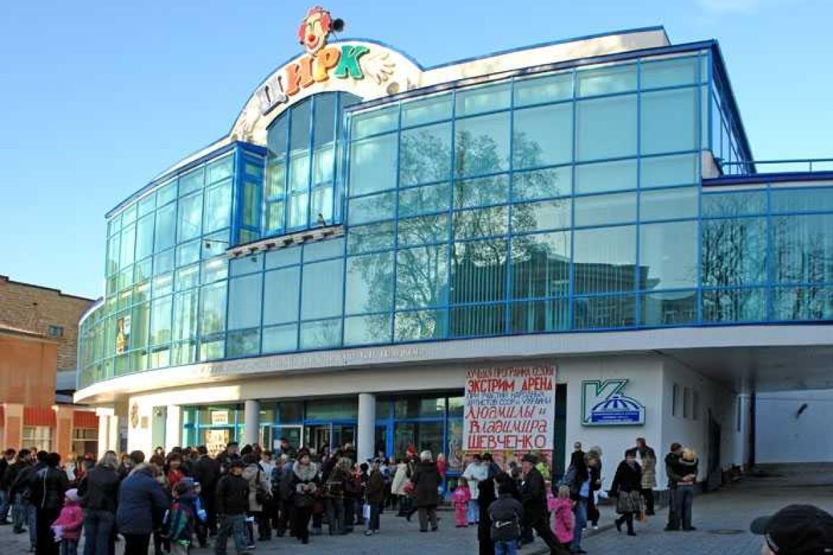 В цирке Симферополя установили металлоискатели В цирке Симферополя установили металлоискатели