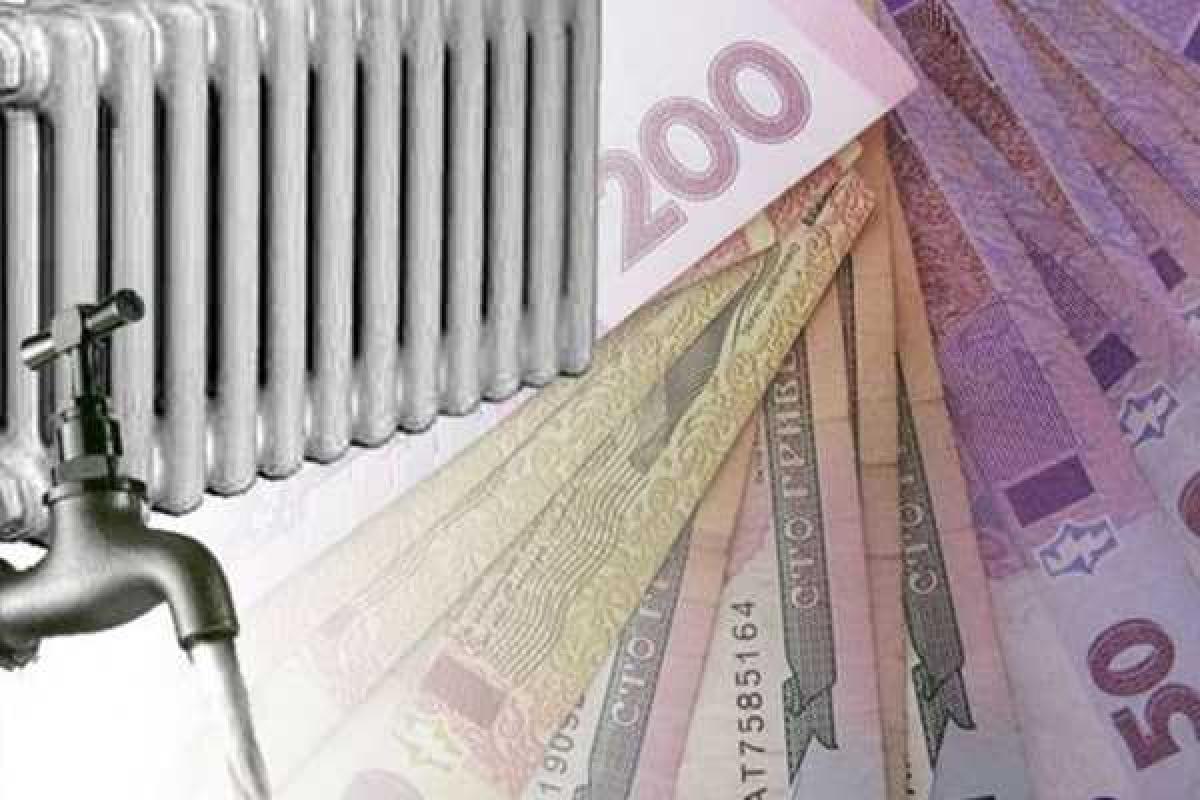 Экономить на ЖКХ или нет: что будет с субсидиями в следующем сезоне