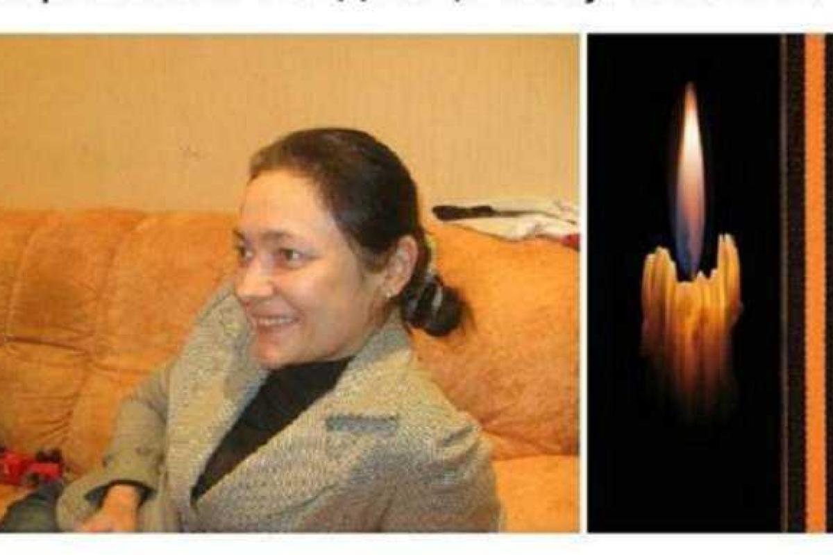 На Донбассе неожиданно скончалась сепаратистка, поставлявшая из России оружие На Донбассе неожиданно скончалась сепаратистка, поставлявшая из России оружие